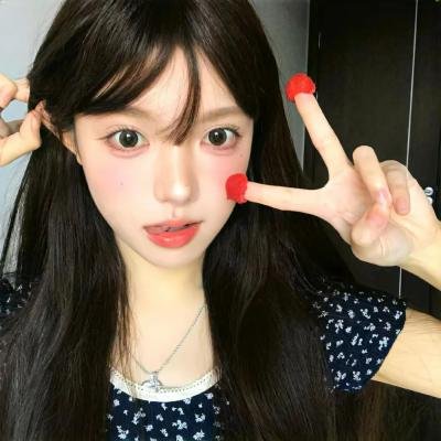 碧瞳